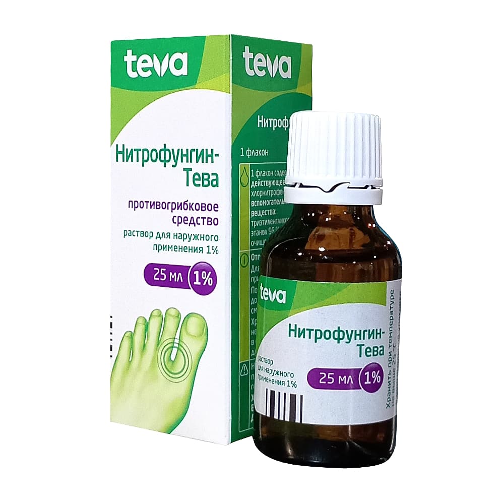 Нитрофунгин-Тева раствор для наруж.применения, 25 мл