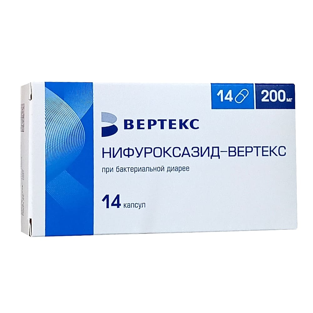Нифуроксазид-Вертекс капсулы 200 мг, 14 шт.