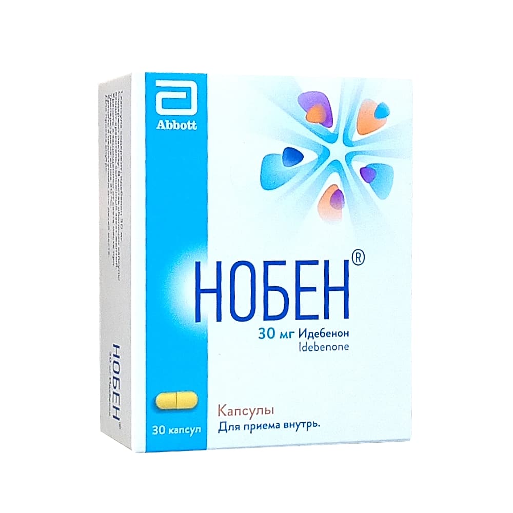 Нобен капсулы 30 мг, 30 шт
