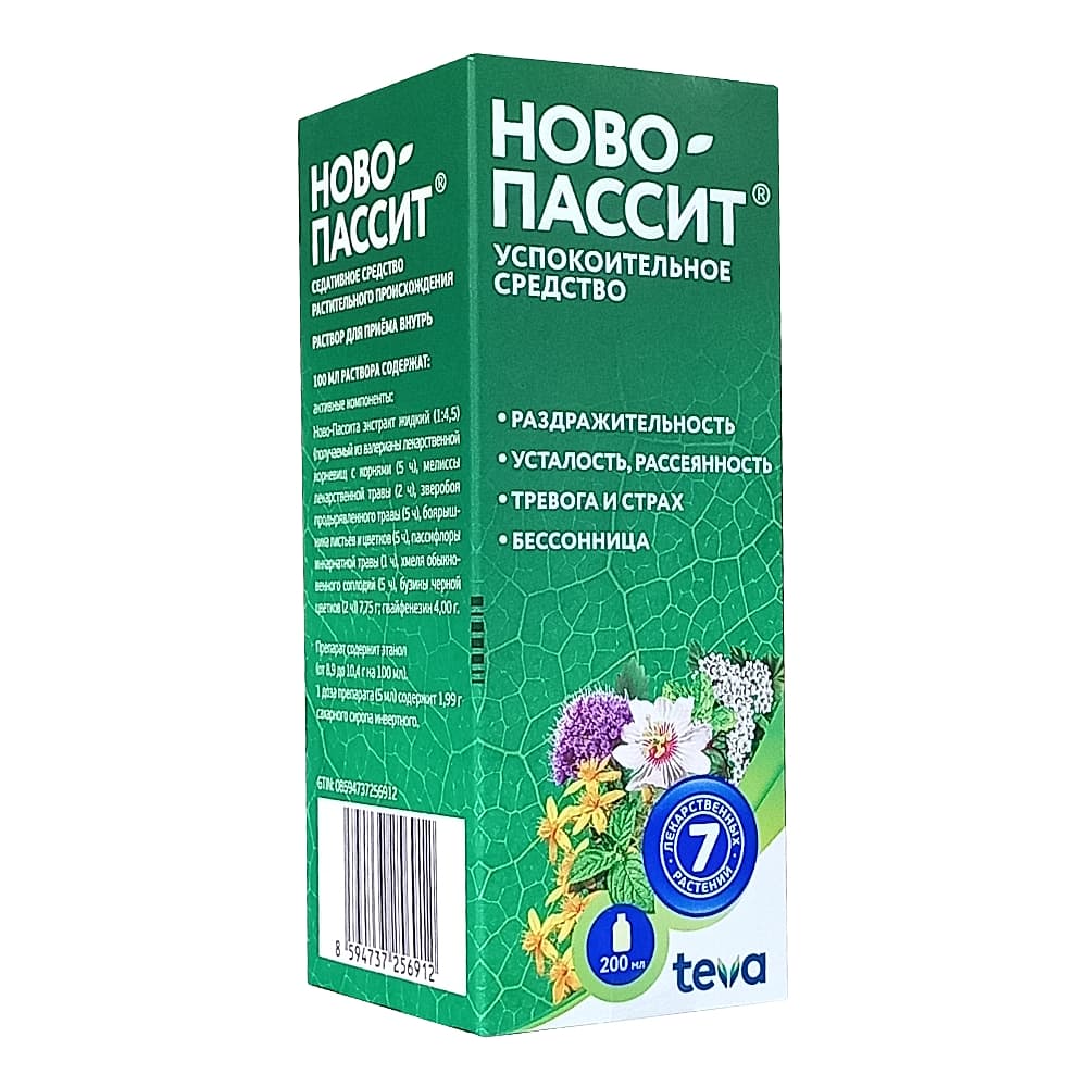 Ново-Пассит раствор 200 мл.