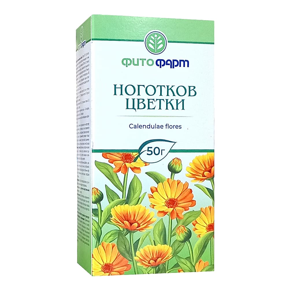 Ноготков цветки, 50 гр