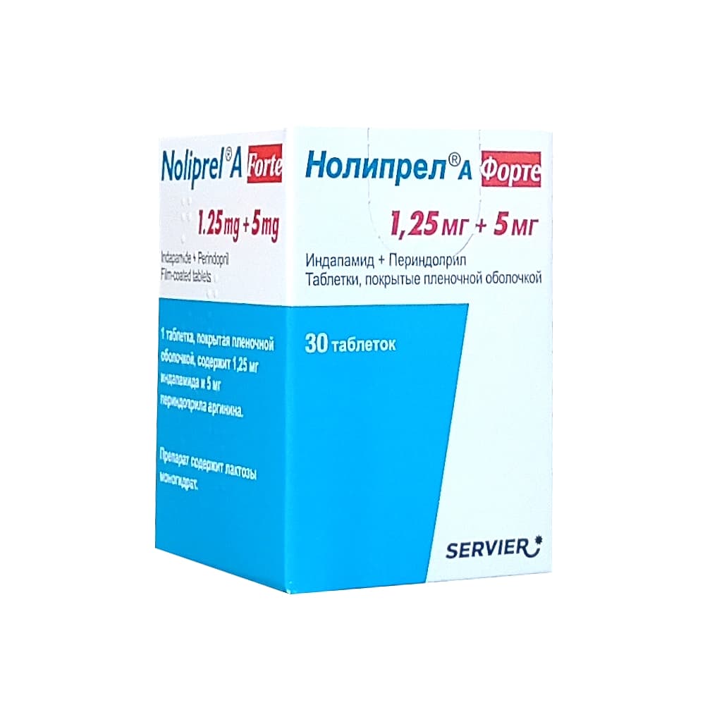 Нолипрел А Форте таблетки 5мг+1,25мг, 30 шт