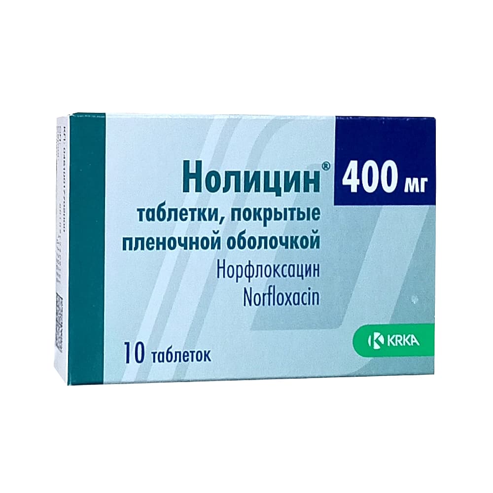 Нолицин таблетки 400 мг, 10 шт.