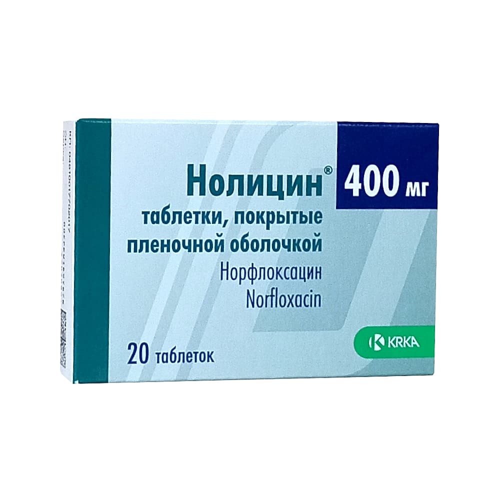 Нолицин таблетки 400 мг, 20 шт.