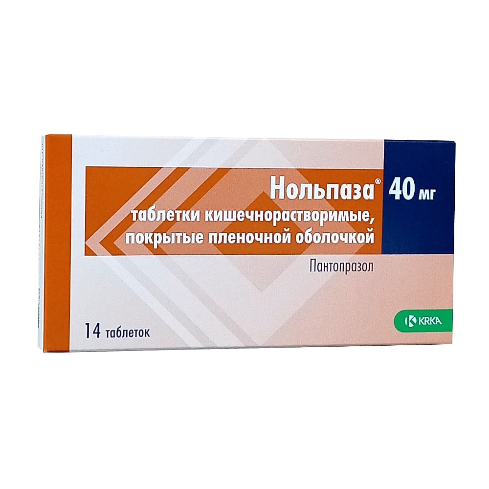 Нольпаза таблетки 40 мг, 14 шт.