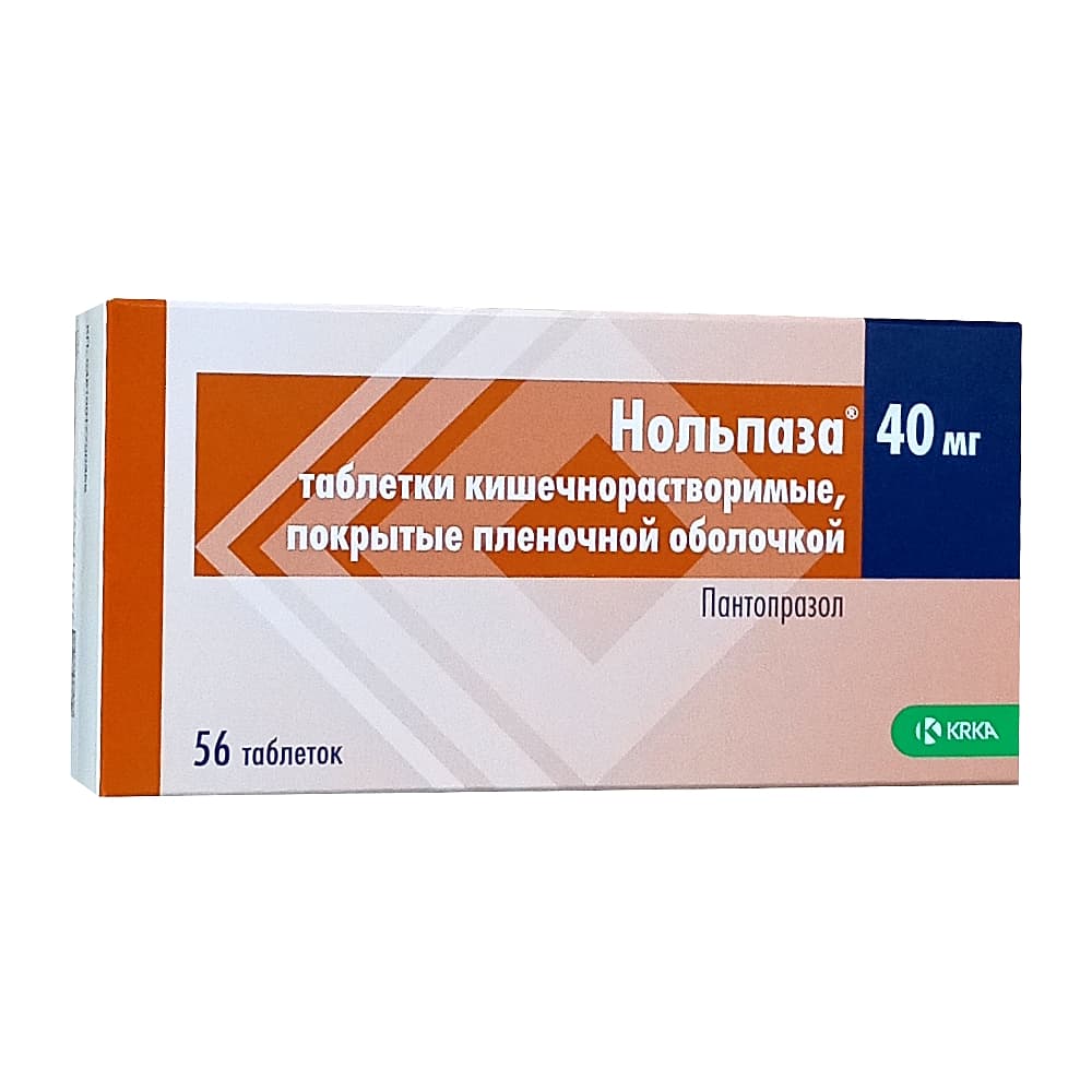 Нольпаза таблетки 40 мг, 56 шт.