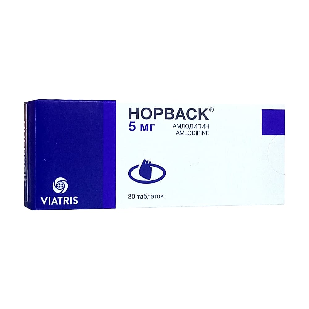 Норваск таблетки 5 мг, 30 шт