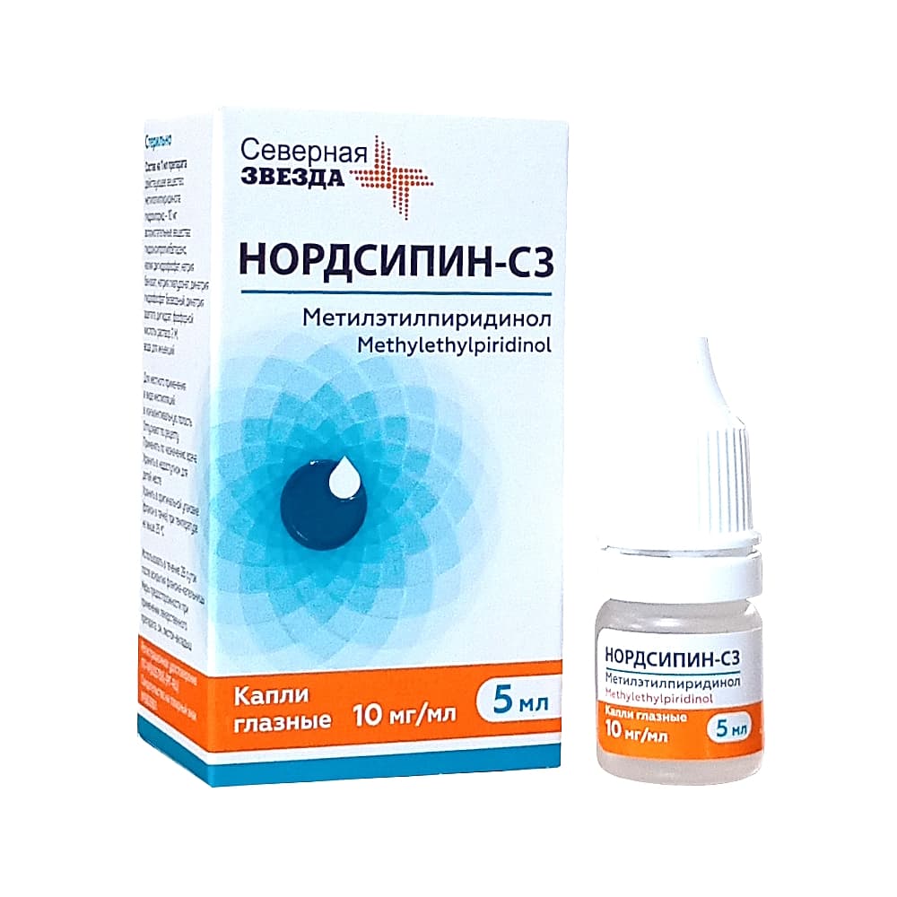Нордсипин - СЗ капли глазные, 5 мл