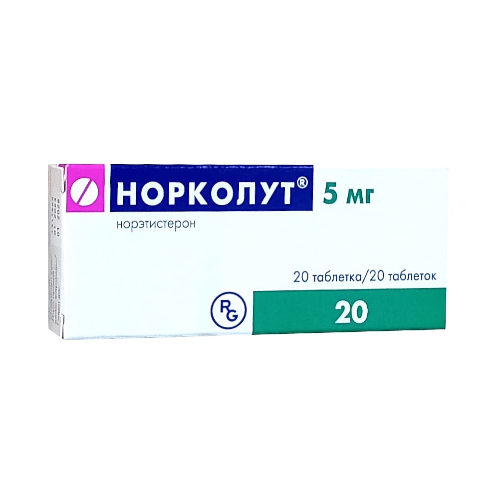 Норколут таблетки 5 мг, 20 шт.