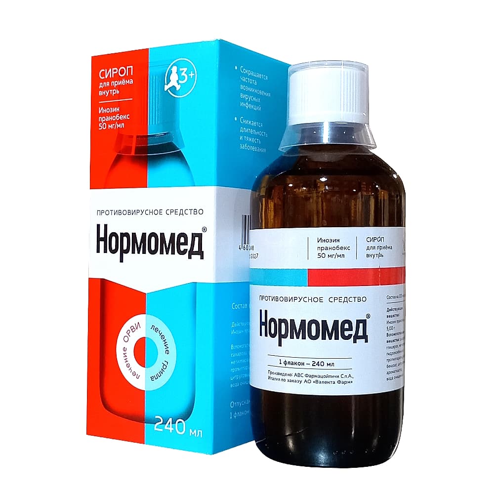 Нормомед сироп 50 мг/мл, 240 мл