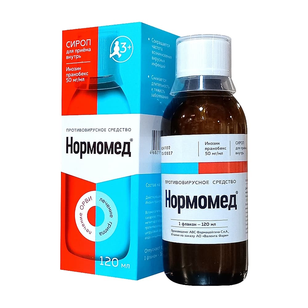 Нормомед сироп для приема внутрь 50 мг/мл, 120 мл