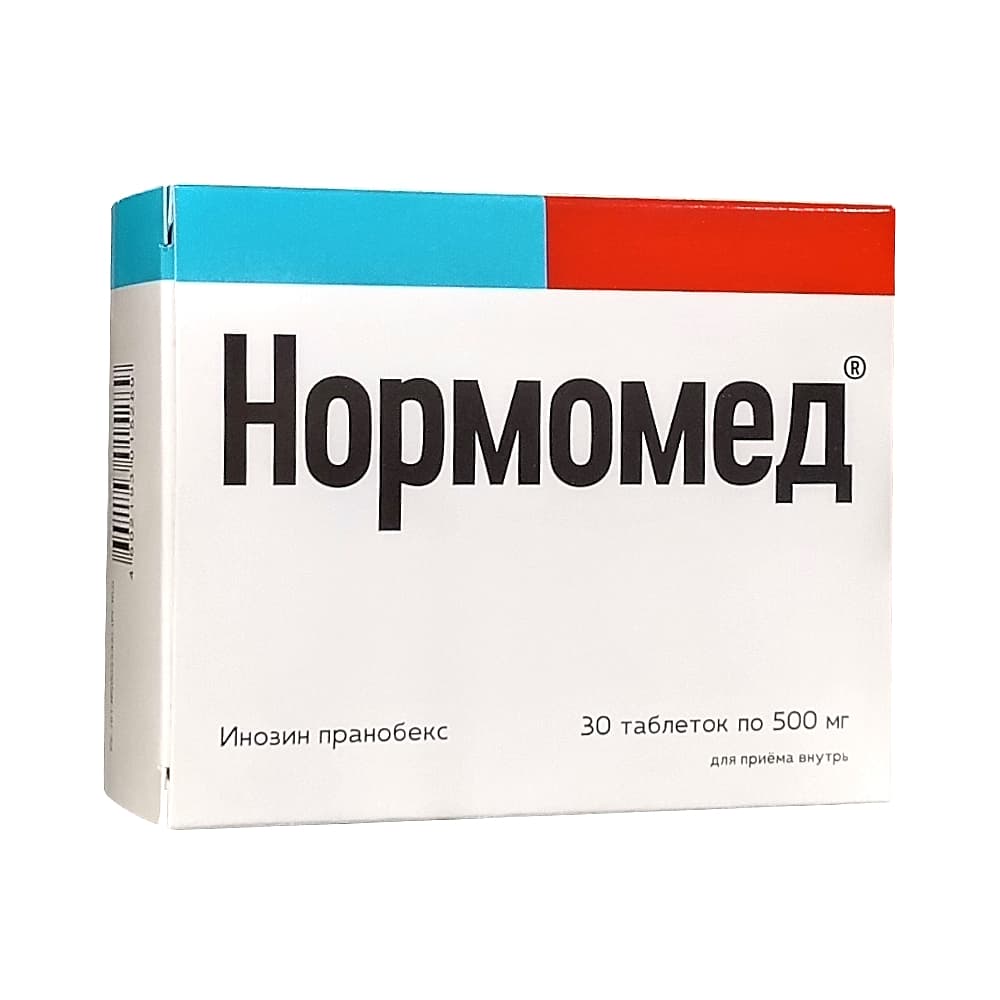 Нормомед таблетки 500 мг, 30 шт