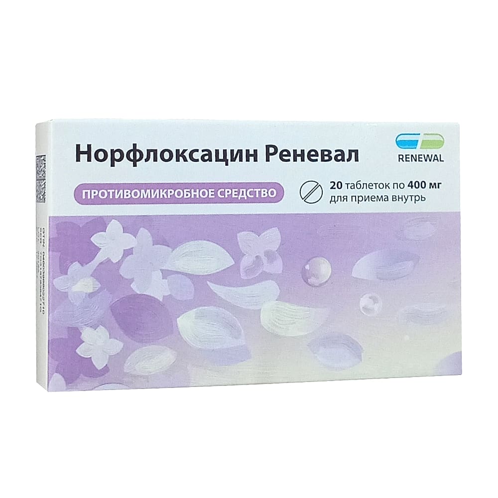 Норфлоксацин Реневал таблетки 400 мг, 20 шт.