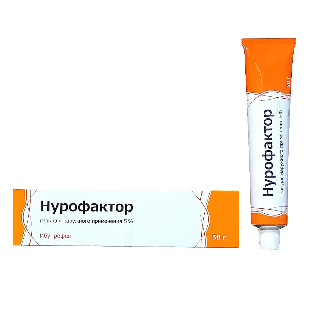 Нурофактор гель 5% 50 гр