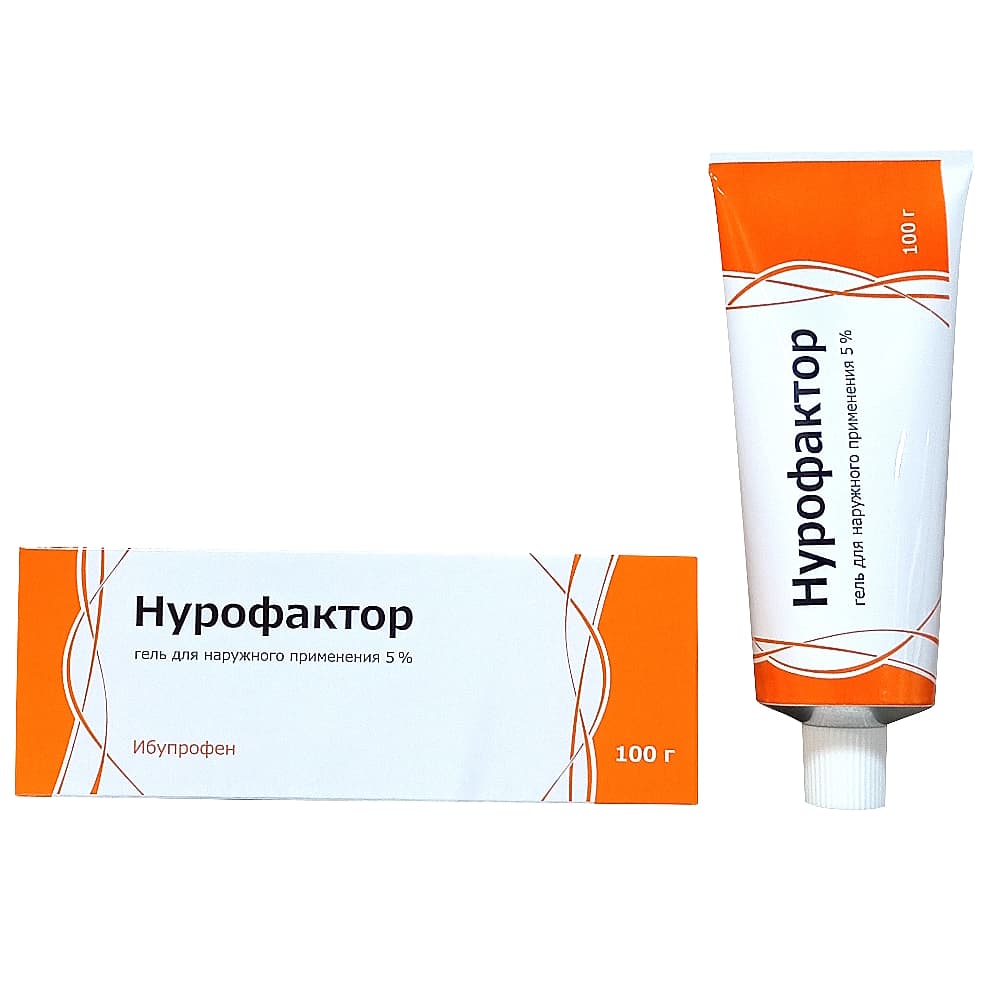 Нурофактор гель 5% 100 гр