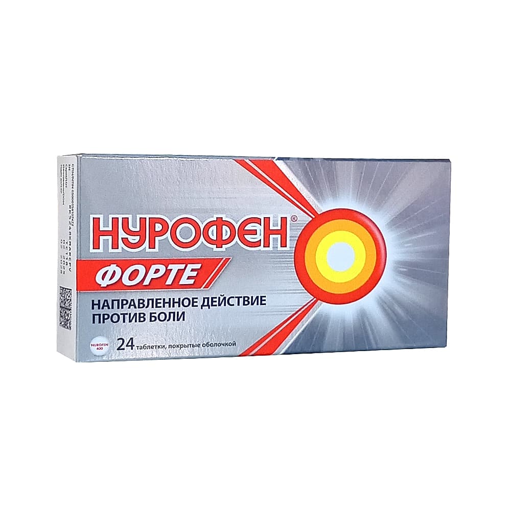 Нурофен Форте таблетки п.о. 24 шт.