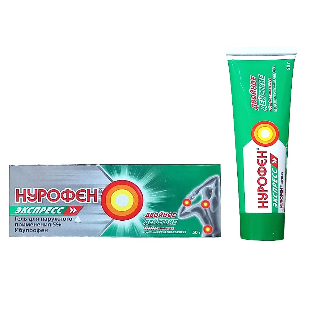 Нурофен Экспресс гель 5% 50г