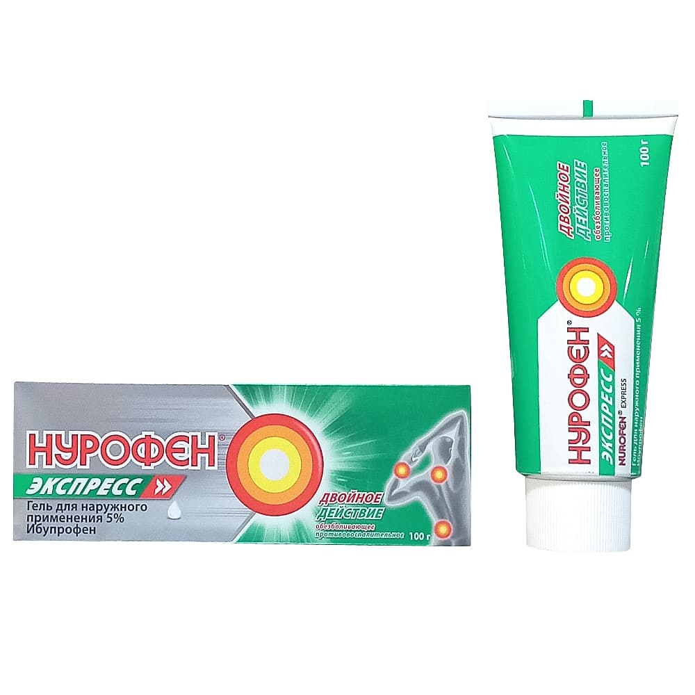 Нурофен Экспресс гель 5% 100г