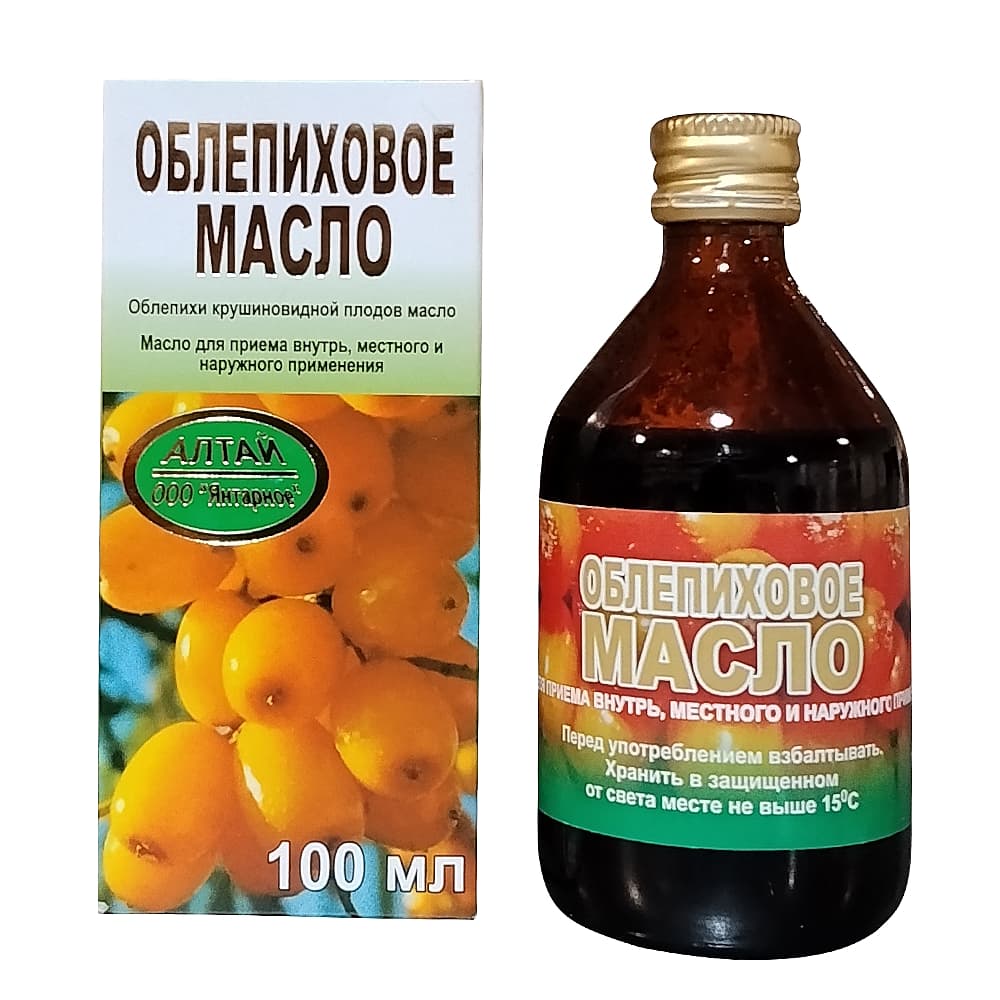 Облепиховое масло для приема внутрь, местого и наружного применения 100 мл