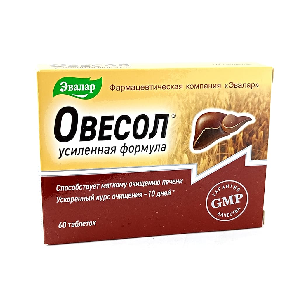 Овесол Усиленная формула таблетки, 60 шт.
