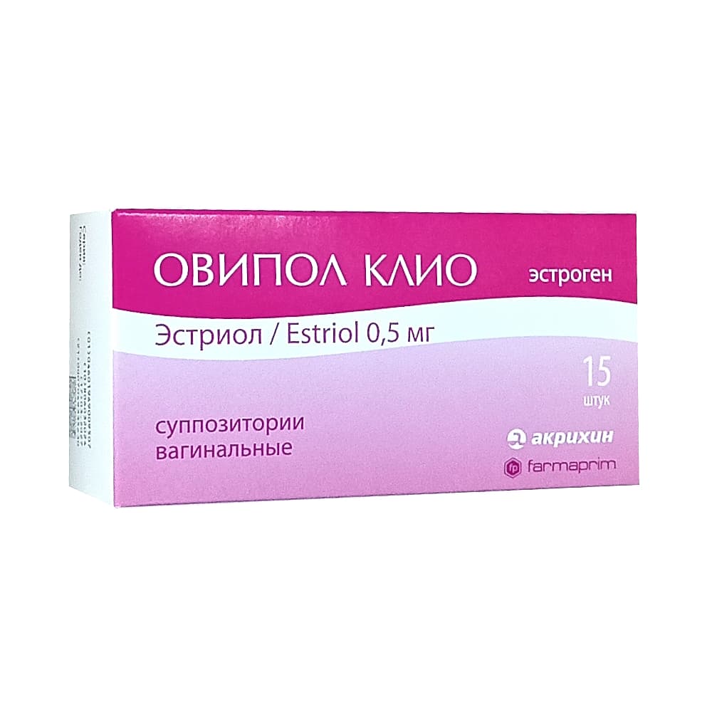 Овипол Клио суппозитории ваг. 15 шт.