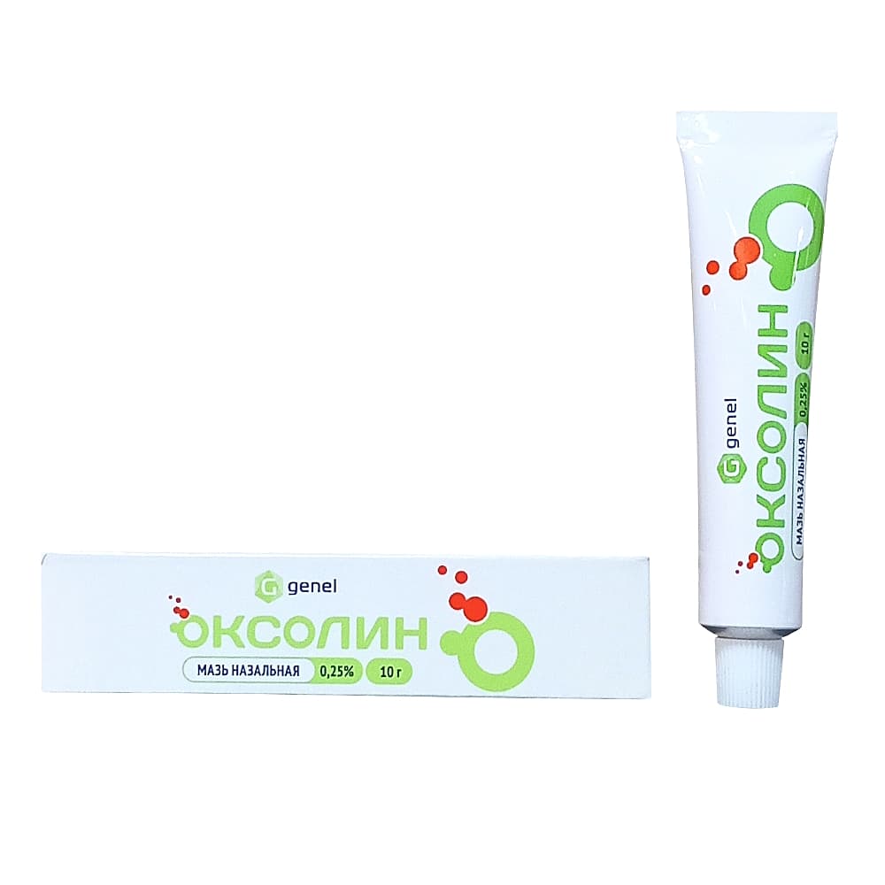 Оксолин мазь 0,25%, 10 гр 