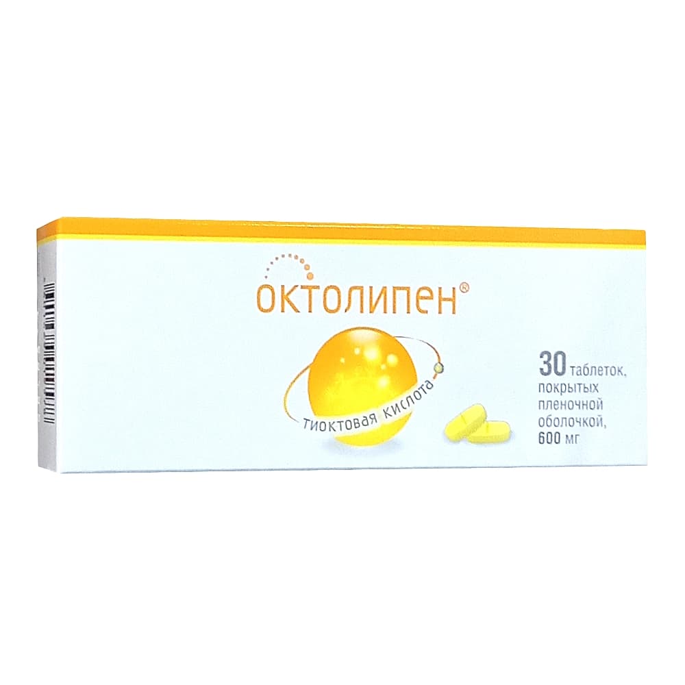 Октолипен таблетки п.п.о. 600 мг, 30 шт.
