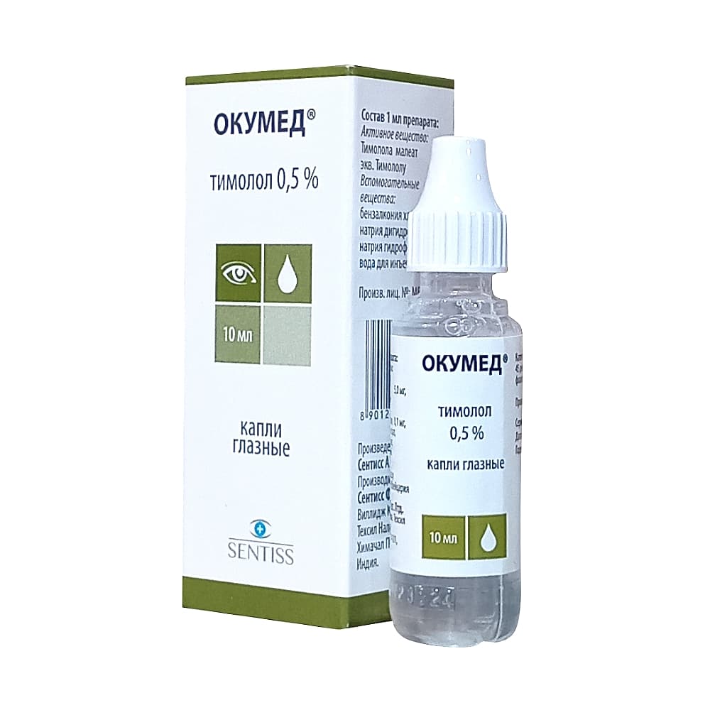 Окумед капли глазные 0,05%, 10мл.