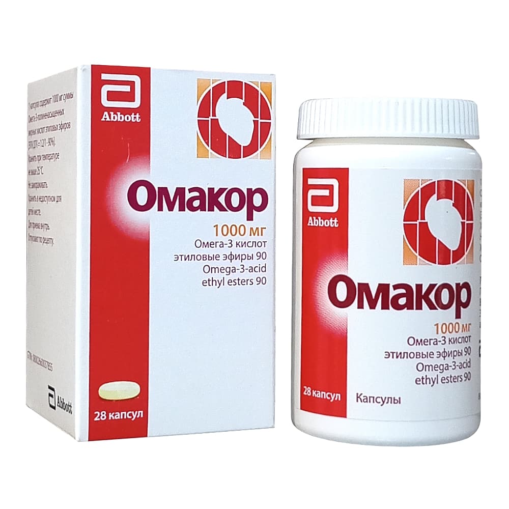 Омакор капсулы 28 шт.
