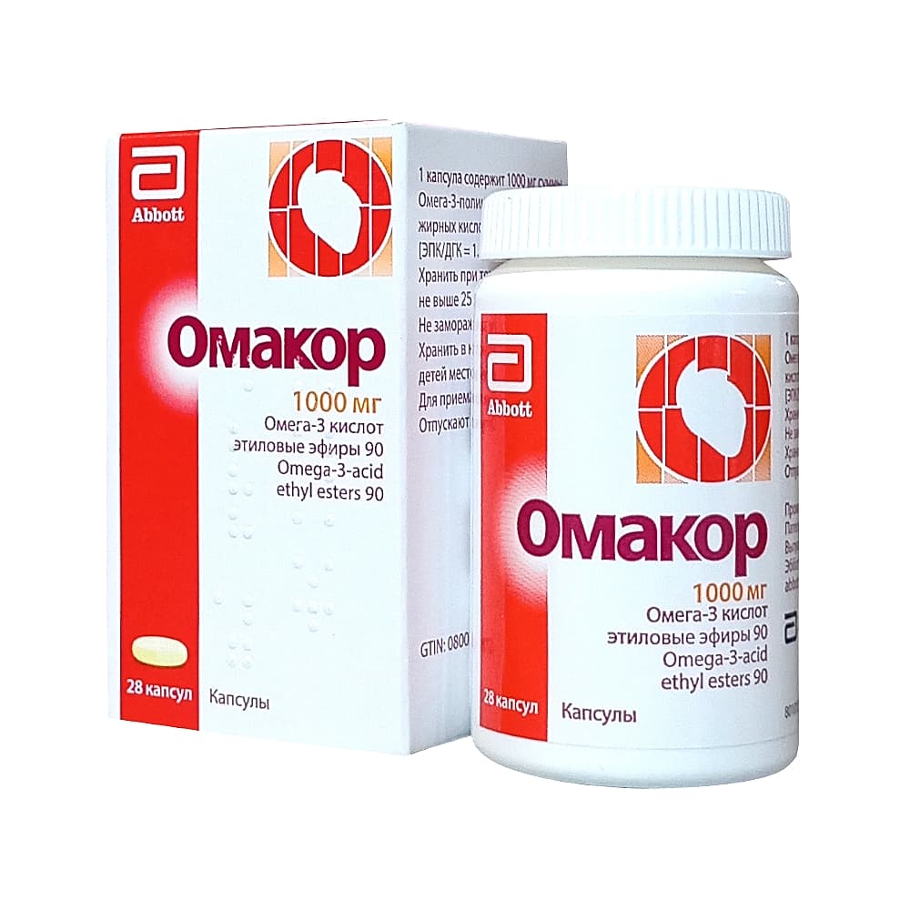Омакор капсулы 28 шт.
