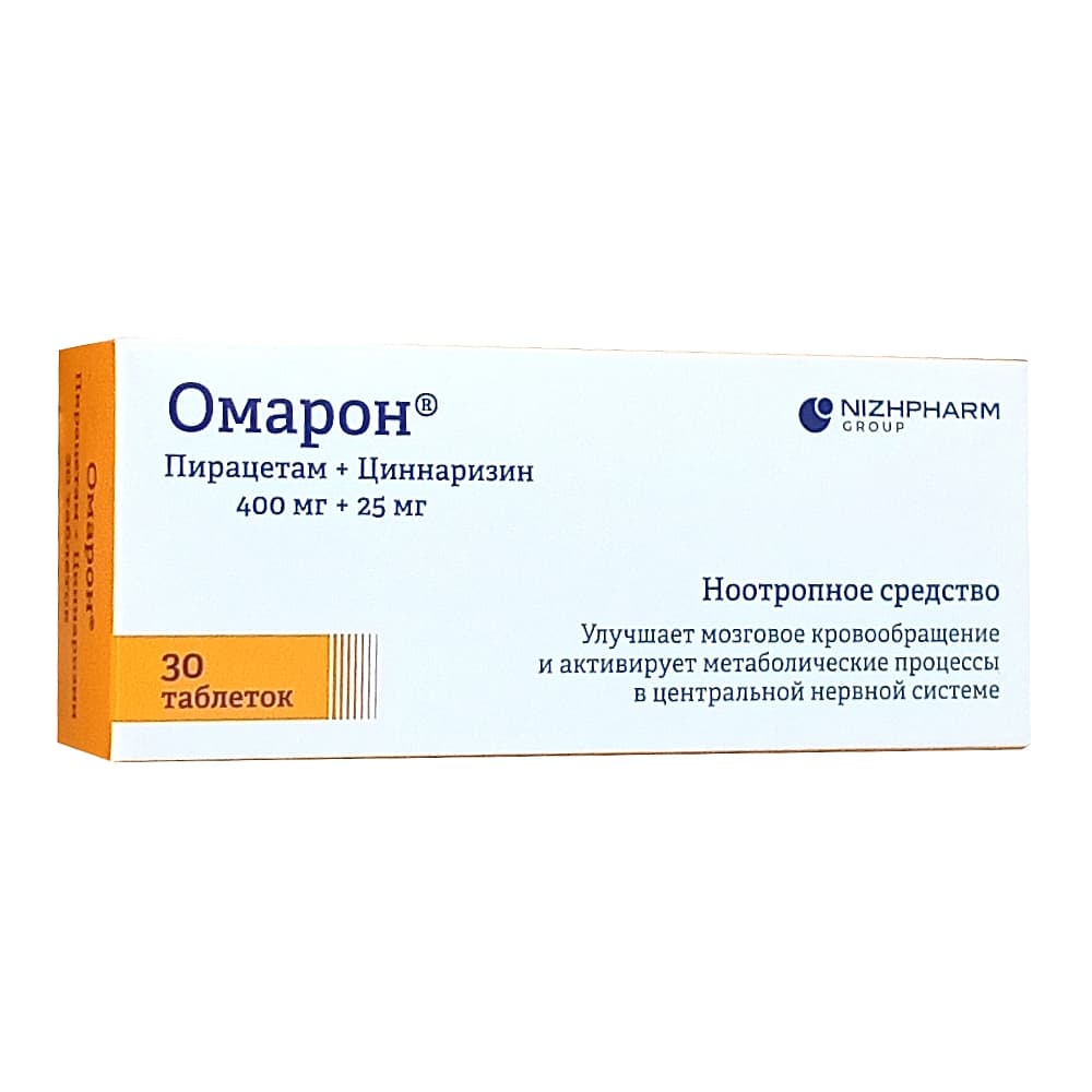 Омарон таблетки 30 шт.