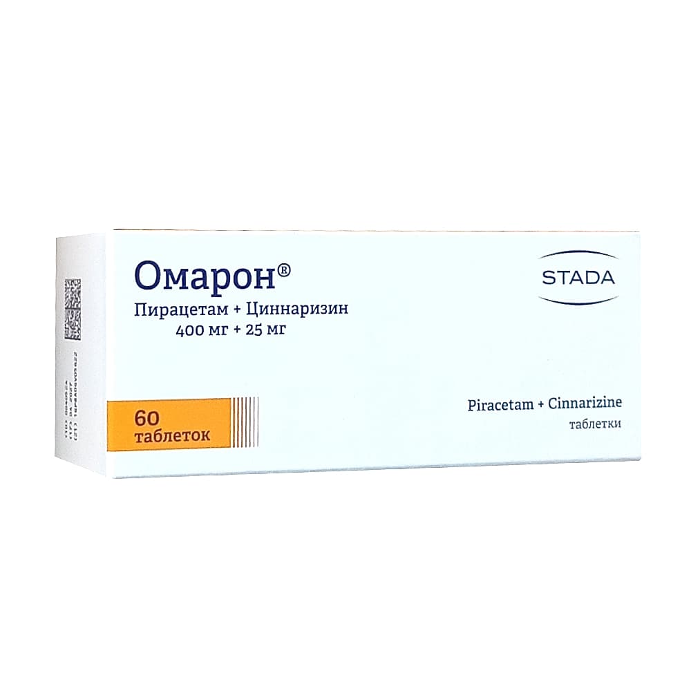 Омарон таблетки, 60 шт