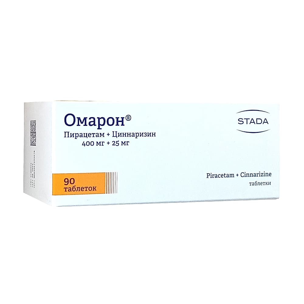 Омарон таблетки, 90 шт