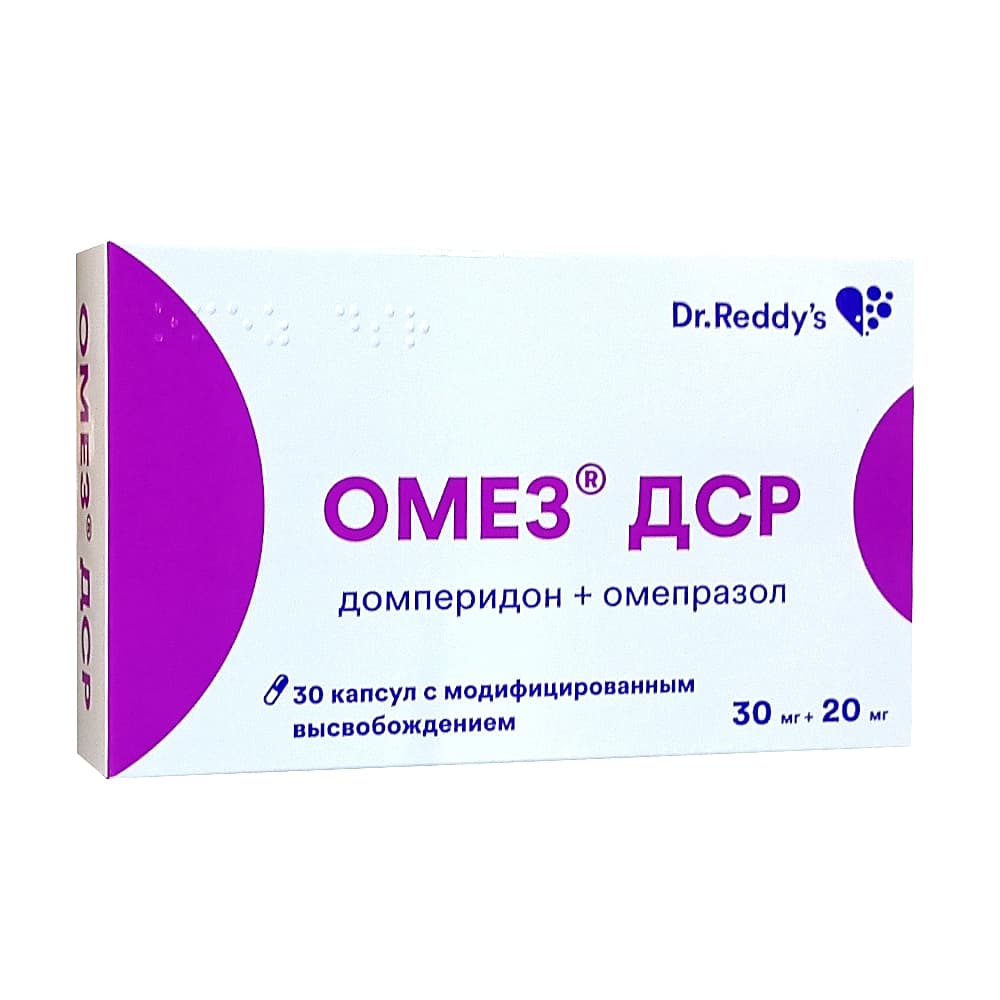 Омез ДСР капсулы 30 мг + 20 мг, 30 шт. 
