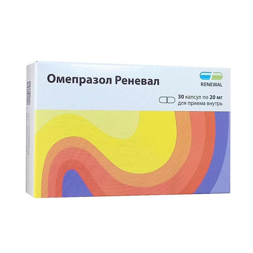 Омепразол Реневал капсулы 20 мг, 30 шт.