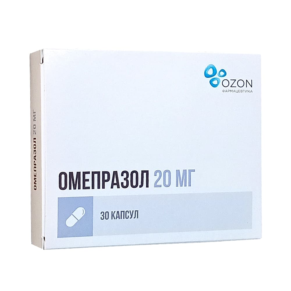 Омепразол капсулы 20 мг, 30 шт.