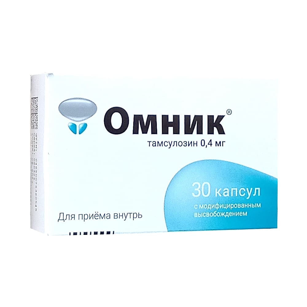 Омник капсулы 0,4 мг, 30 шт