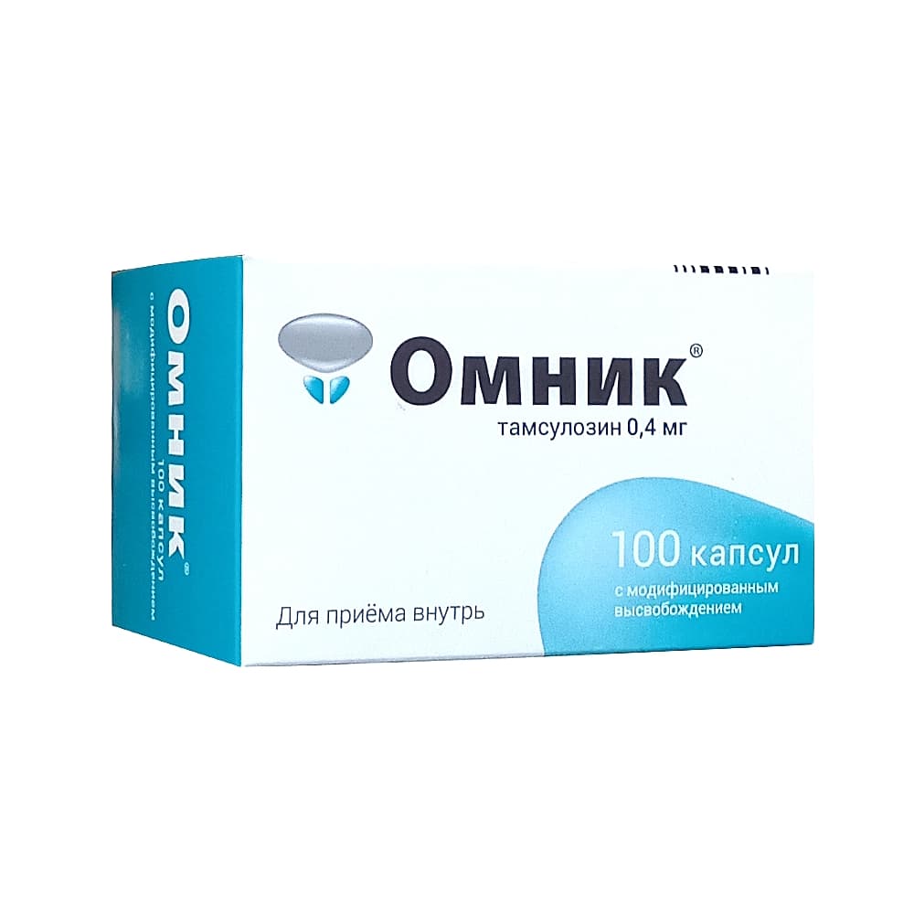 Омник капсулы пролонг. 0,4мг, 100шт.