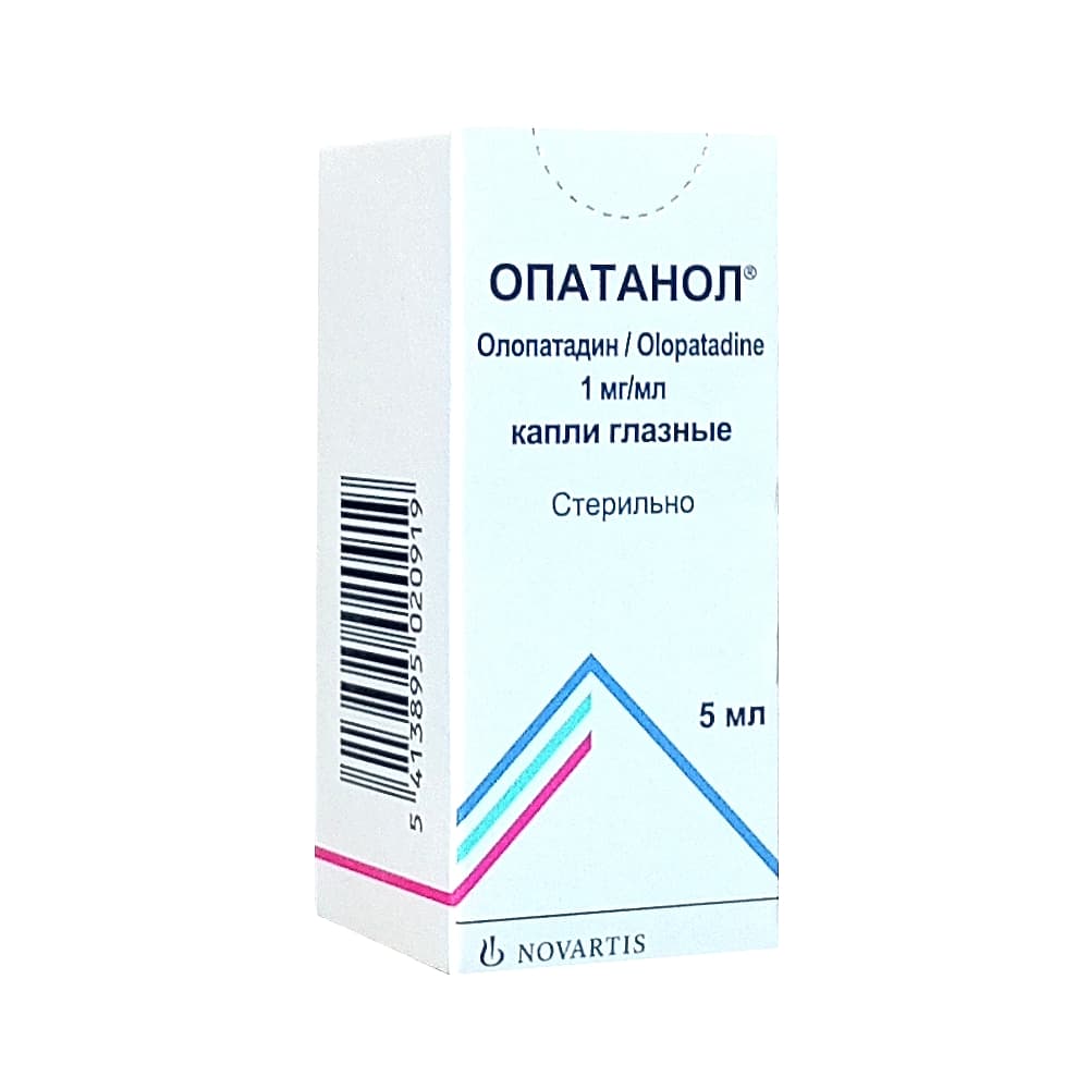 Опатанол капли глазные 0,1%, 5мл.