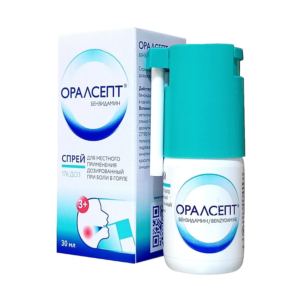 Оралсепт спрей 176доз, 30мл.