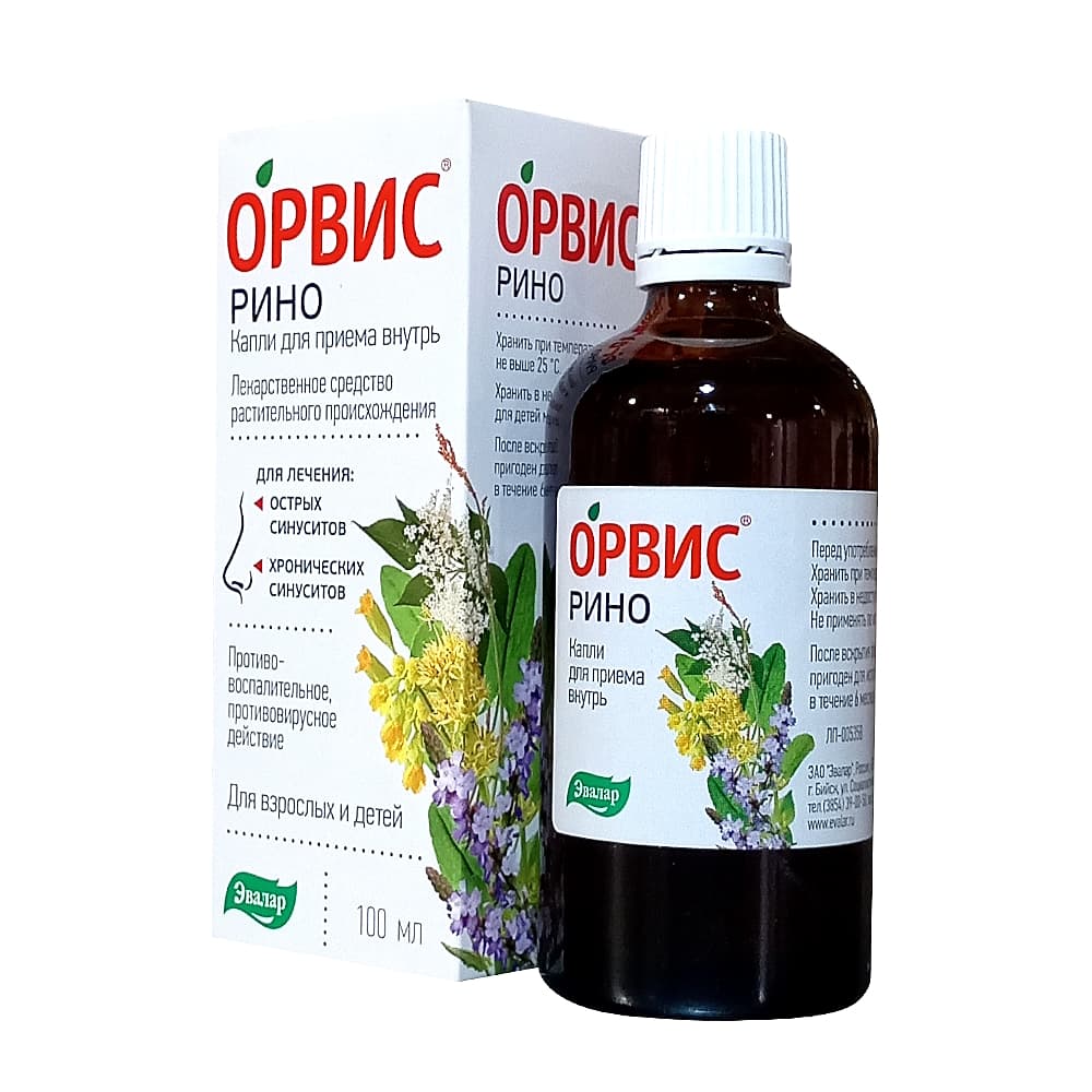 Орвис РИНО капли для приема внутрь, 100 мл.