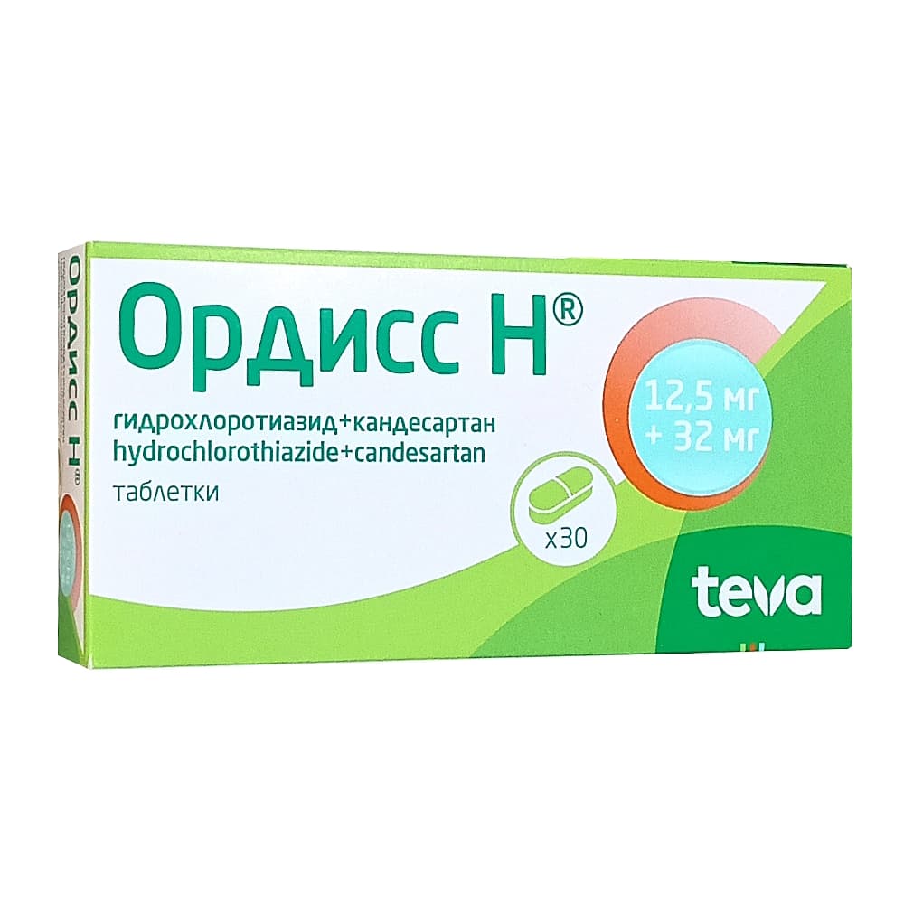 Ордисс Н таблетки 12,5мг+32 мг, 30 шт