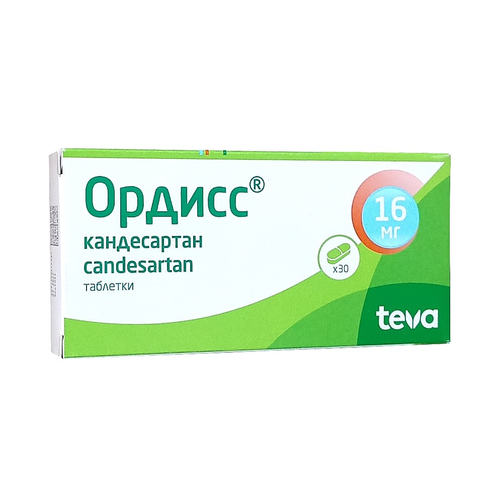 Ордисс таблетки 16 мг, 30 шт