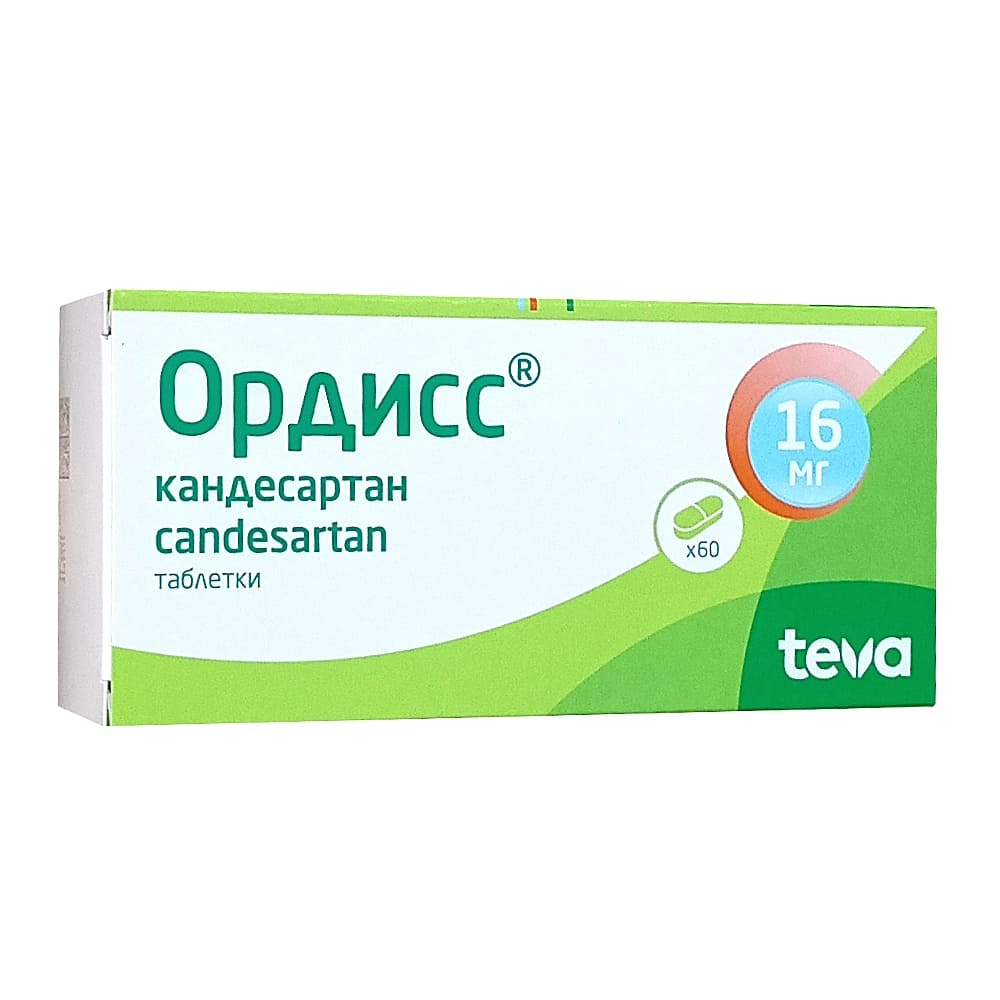 Ордисс таблетки 16 мг, 60 шт