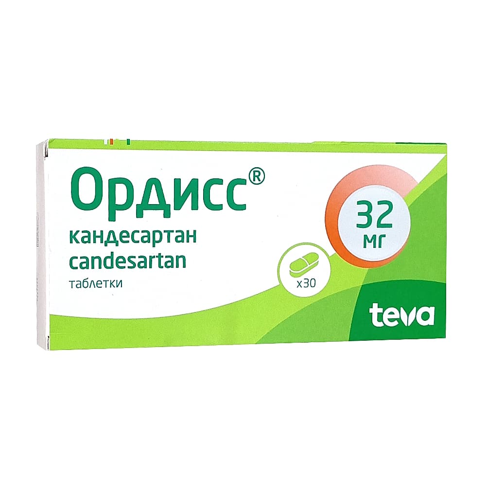 Ордисс таблетки 32мг 30шт 