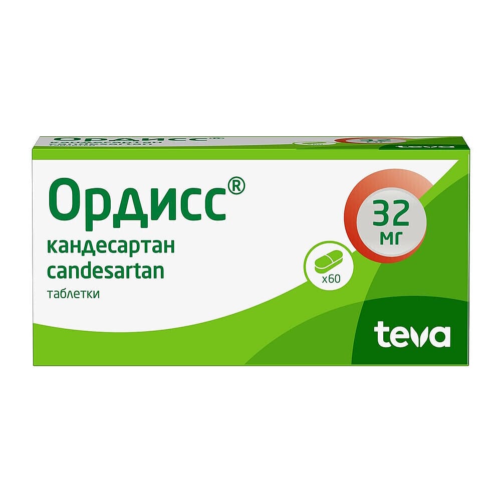 Ордисс таблетки 32мг 60шт