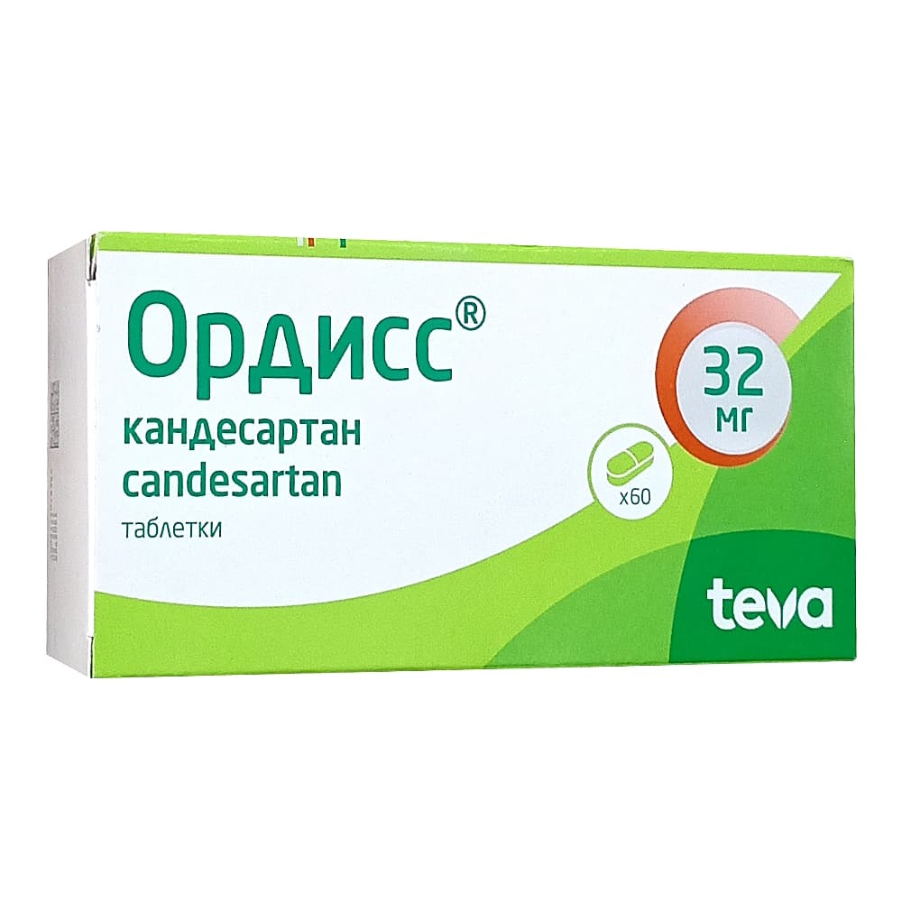 Ордисс таблетки 32мг, 60шт