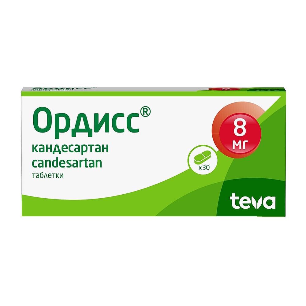 Ордисс таблетки 8мг 30шт
