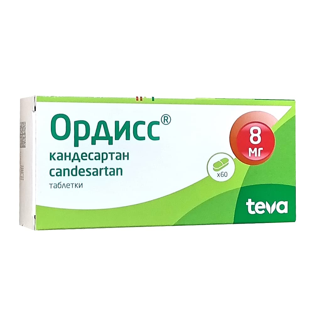 Ордисс таблетки 8мг, 60шт
