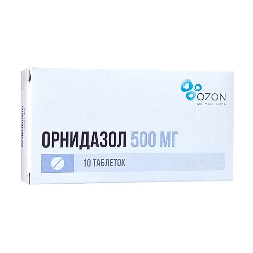 Орнидазол таблетки 500 мг, 10 шт